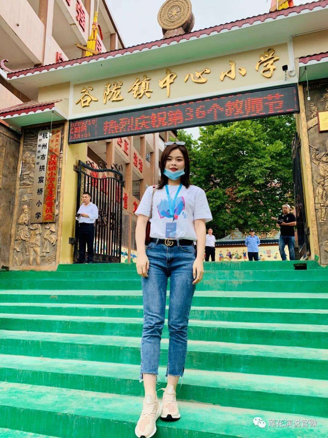 青鸟计划 · 教育公益活动(图1) 青鸟计划 · 教育公益活动(图1)