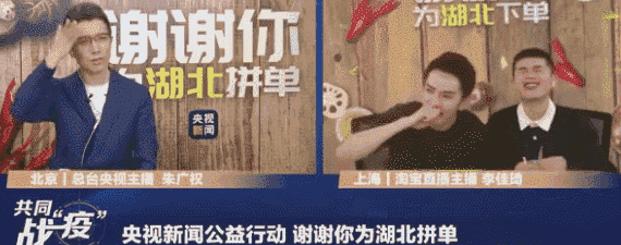 小朱配琦：央视段子王大战网红一哥，原来取胜是因为……(图4)
