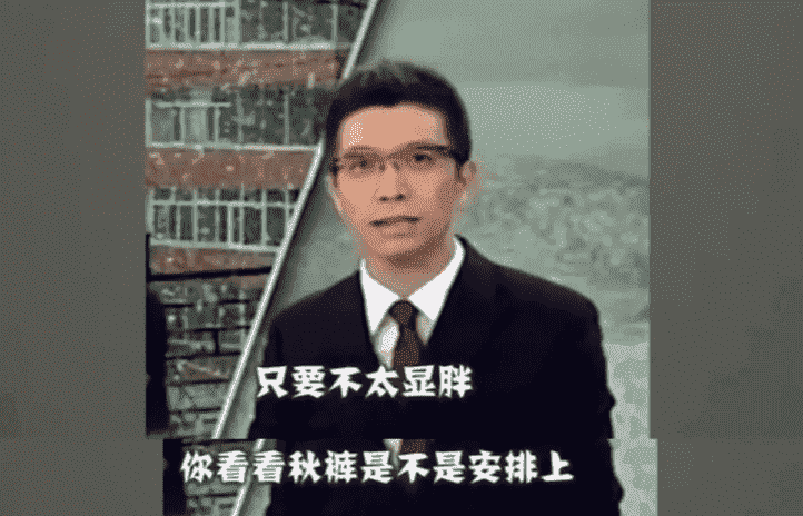 小朱配琦：央视段子王大战网红一哥，原来取胜是因为……(图10)