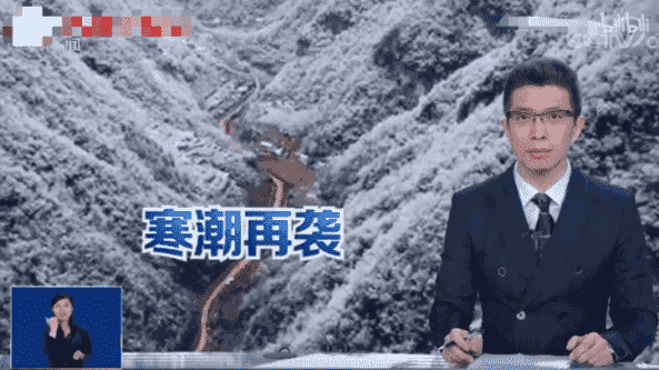 小朱配琦：央视段子王大战网红一哥，原来取胜是因为……(图11)