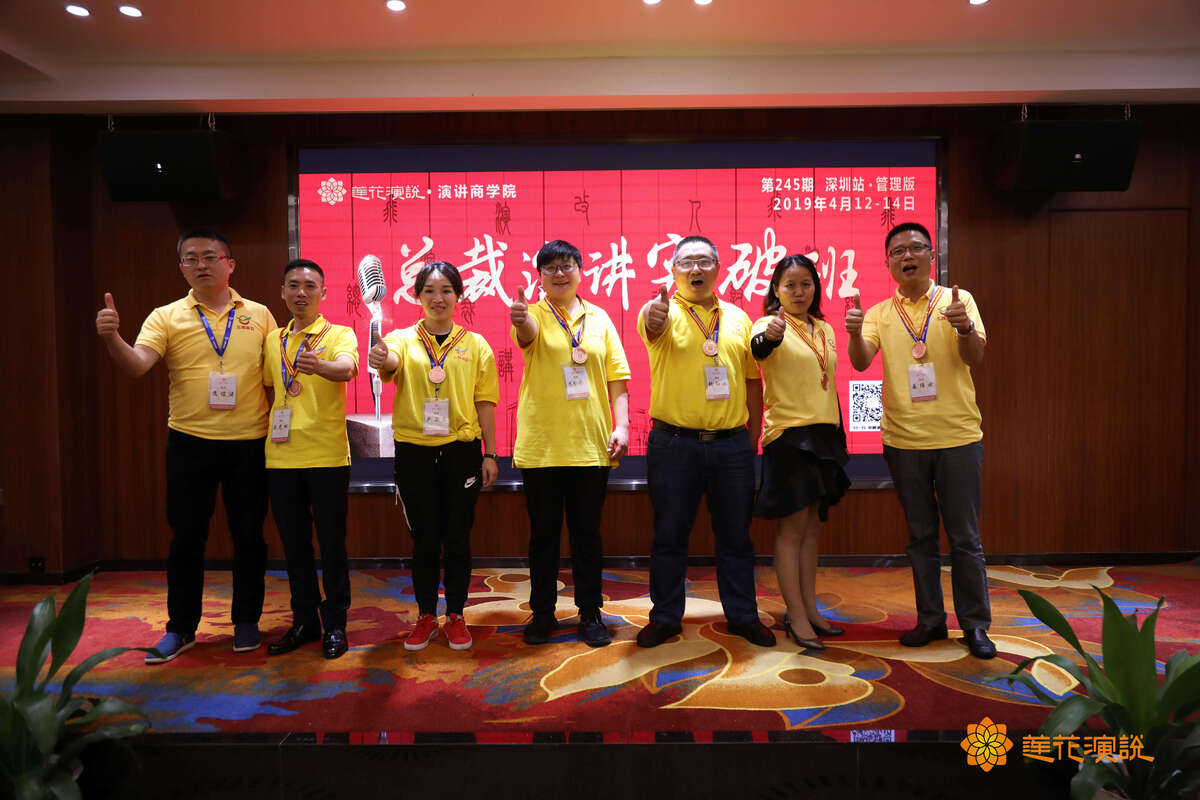 他因“谦虚”不发言，真的连“摸麦”的机会都没有……(图4)