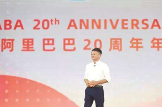 马云演讲口才培训