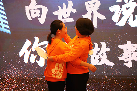 强弱思维对演讲自信的影响(图3)
