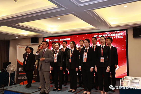 恭喜王天霖老师升级为钻石演讲教练(图6)