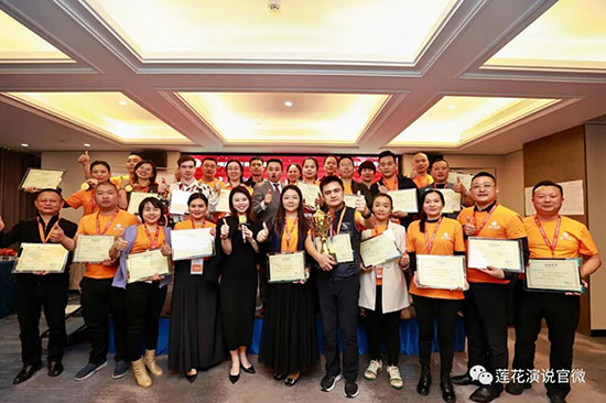 恭喜王天霖老师升级为钻石演讲教练(图5)