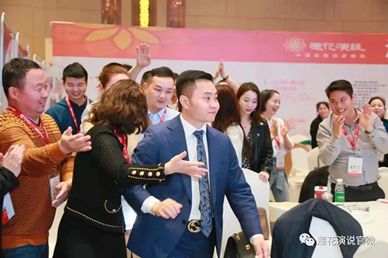 恭喜王天霖老师升级为钻石演讲教练(图8)