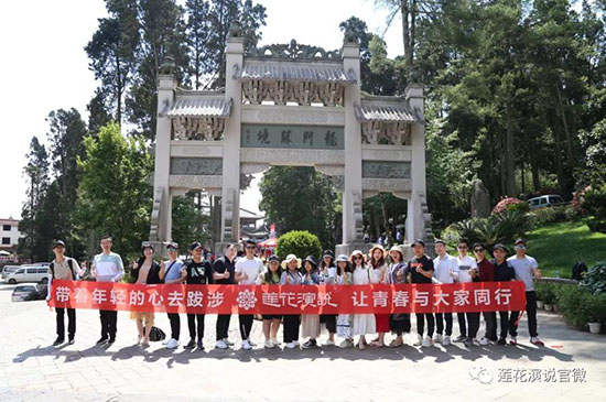 恭喜王天霖老师升级为钻石演讲教练(图9)