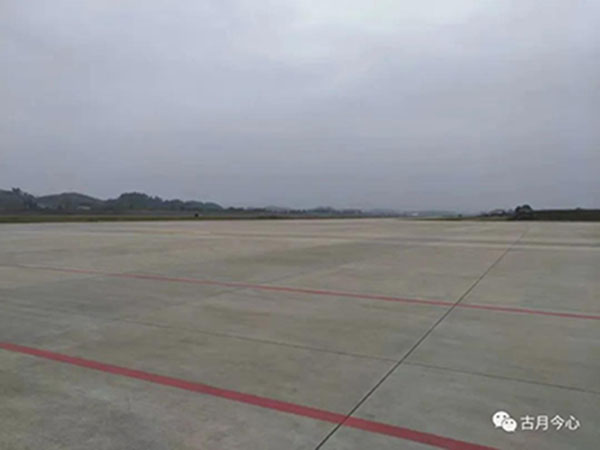 心路历程 |【10】飞机坝(图3)