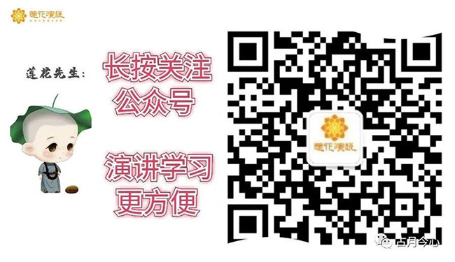 心路历程 |【12】三重门(图1)