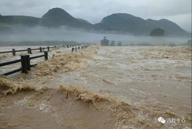 心路历程 |【13】江河水(图1)