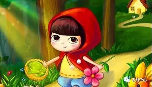 心路历程 |【15】小红帽(图1)
