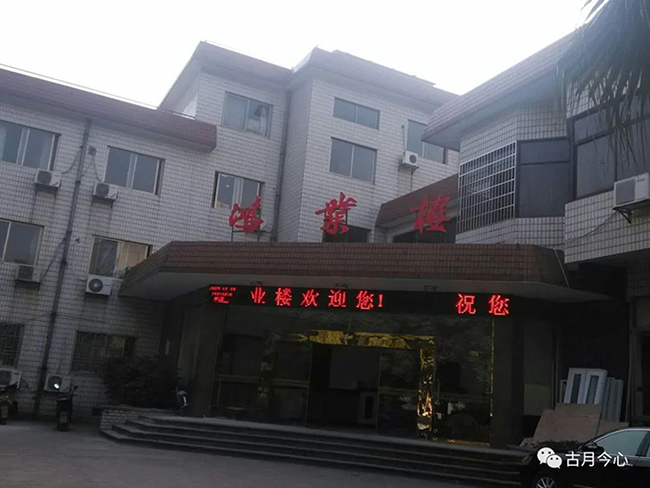 心路历程 | 【39】一杯可乐喜相逢(图1)