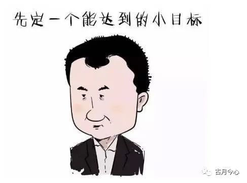 心路历程 | 【63】第二个学员：销售经验分享(图1)
