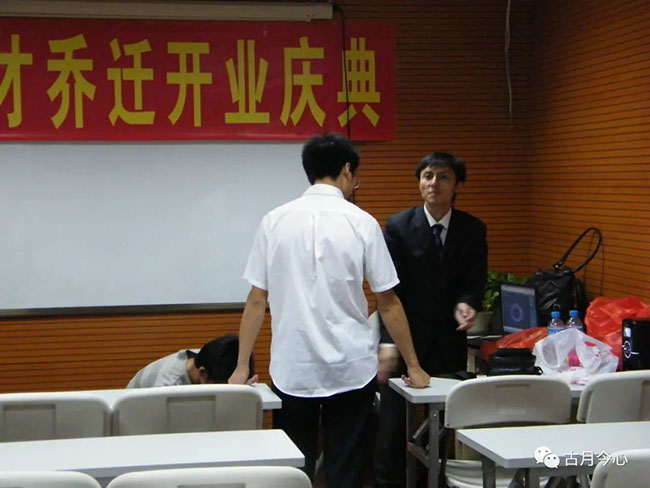 心路历程 | 【68】乔迁湘凯石化(图1) 心路历程 | 【68】乔迁湘凯石化(图1)