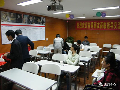 心路历程 | 【68】乔迁湘凯石化(图2)