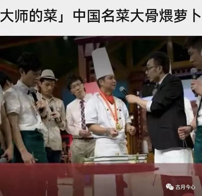 心路历程 | 【74】网络营销(图2)