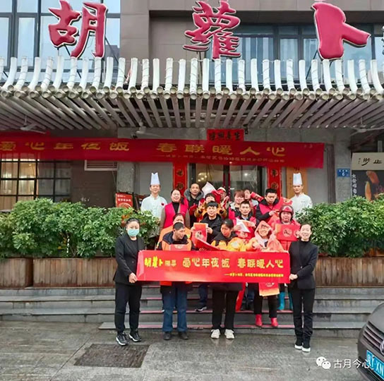 心路历程 | 【74】网络营销(图3)