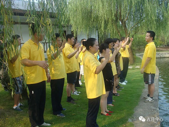 心路历程 |【77】第一期总裁班(图7)