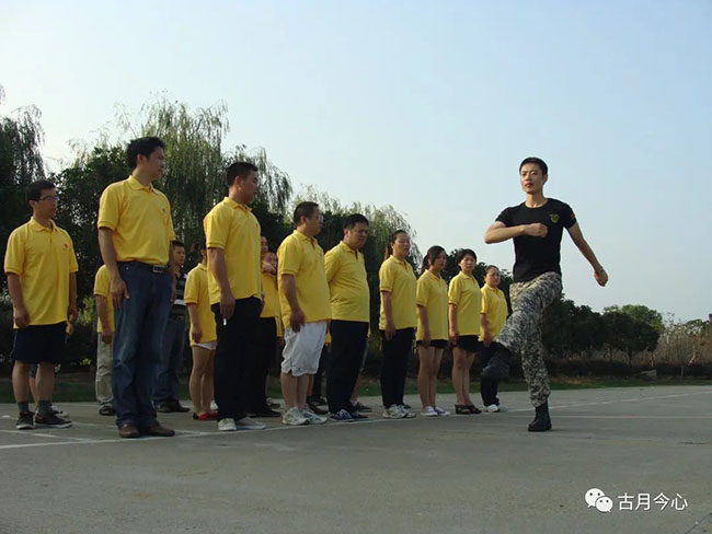 心路历程 |【77】第一期总裁班(图11)