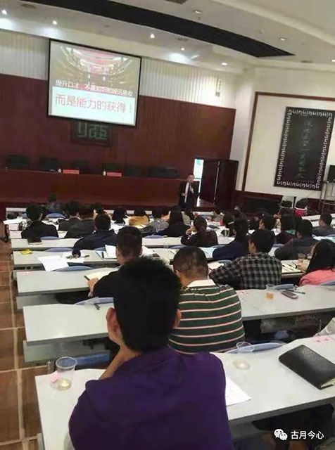 心路历程 | 【94】机场，不是妓场(图2)