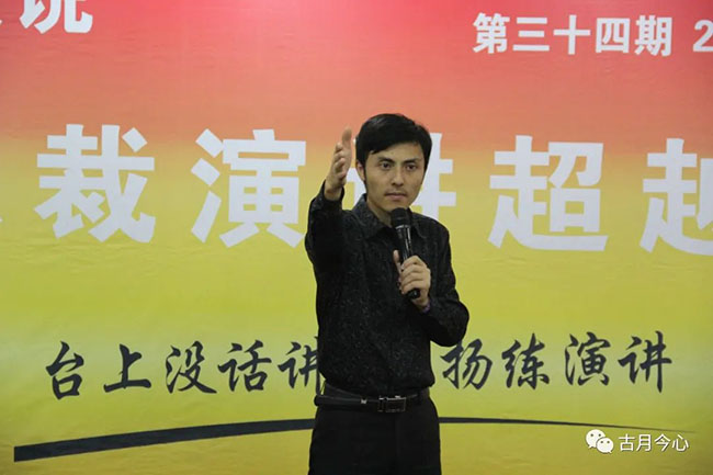 心路历程 | 【95】经营管理“六方”的思考(图1)