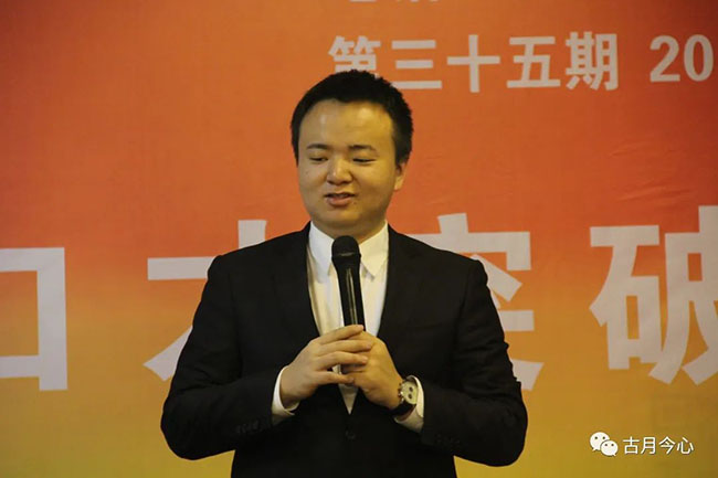 心路历程 | 【96】四个老师搭课(图1)