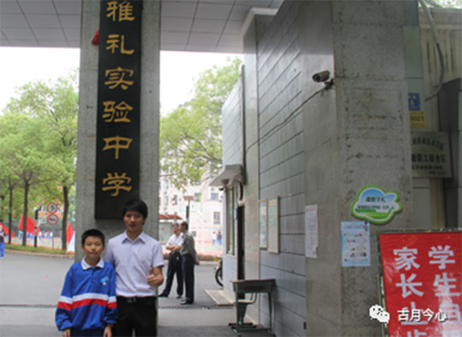 心路历程 | 【97】青少年班的孩子们(图2)
