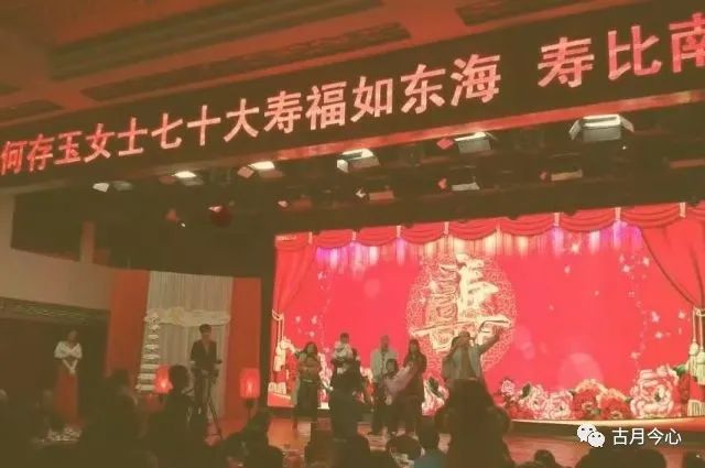 心路历程 | 【100】冷水江之行(图4)