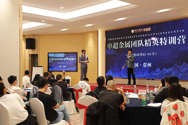 你的企业属于哪一种？(图4)
