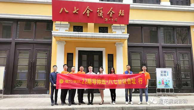 不要尽力而为，要全力以赴：导师班求学记(图2)