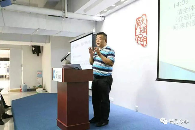 心路历程 |【107】贵州老乡(图4)