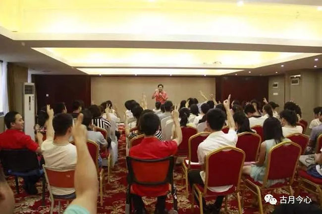 心路历程 |【110】搬迁(图1)