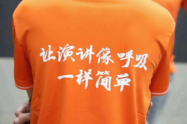演讲真的有用吗？(图2)