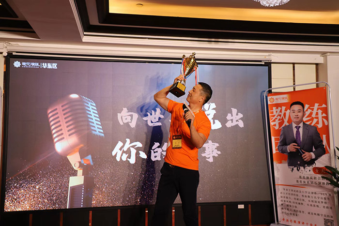当你站上舞台能手握麦克风(图1)