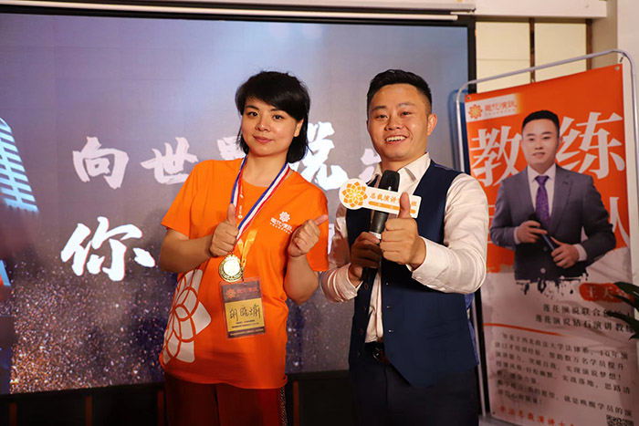 当你站上舞台能手握麦克风(图2)