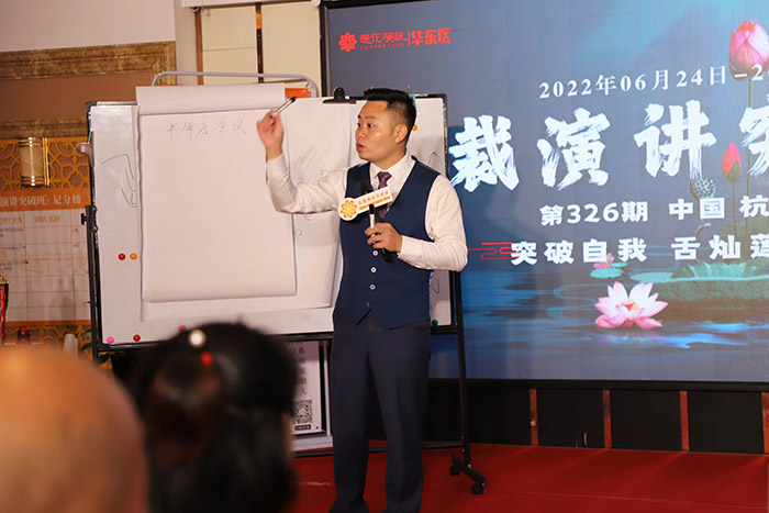 当你站上舞台能手握麦克风(图3)