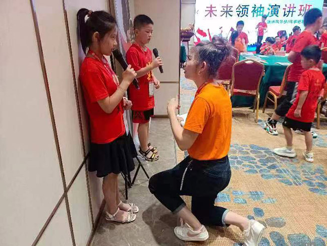 为莲花演说助教老师的用心点赞(图1)