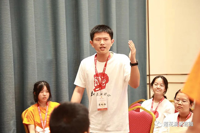 演讲成就梦想(图3)