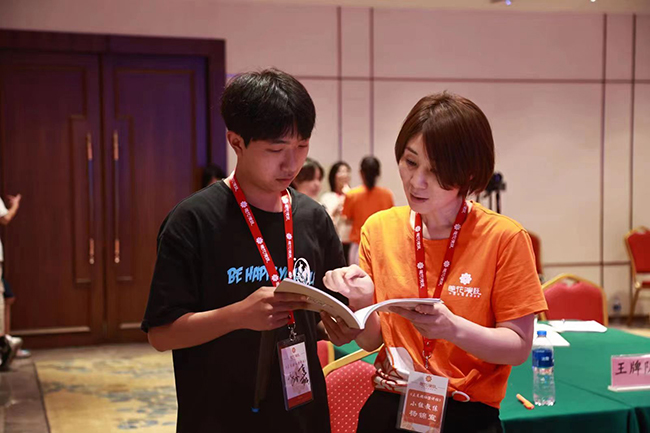 2022年暑假第二期《未来领袖演讲班》8月8日在韶山圆满结业(图2)