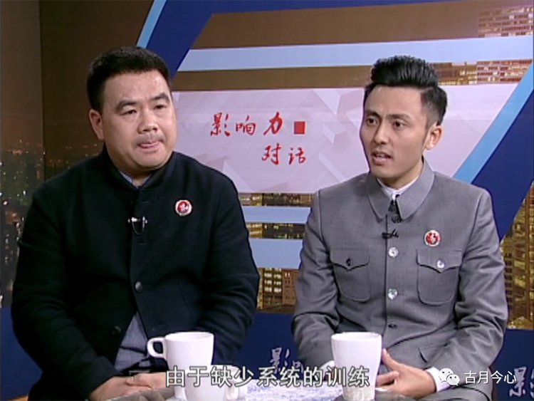 心路历程 | 【113】央视影响力采访(图2)